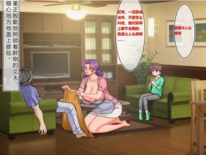 第22页图