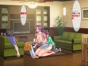 第31页图