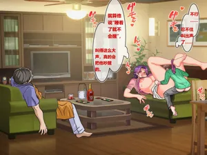 第81页图