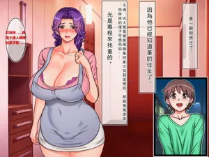 第9页图
