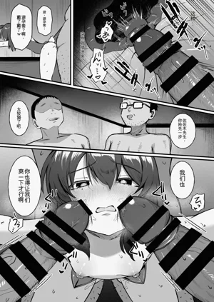 第25页图