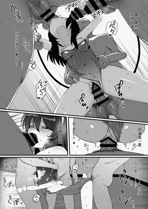 第26页图