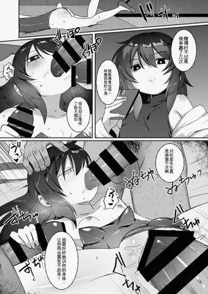 第27页图