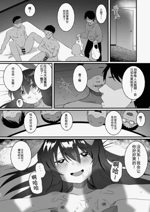 第30页图