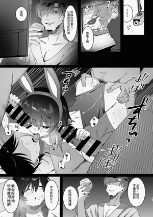 第31页图