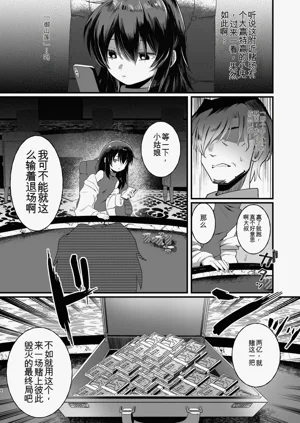 第4页图