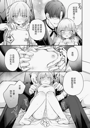 第32頁圖