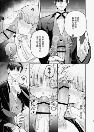 第34頁圖