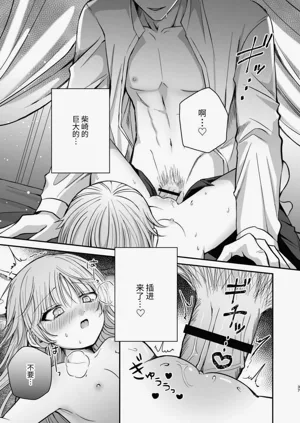 第38頁圖