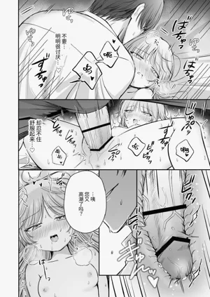 第41頁圖