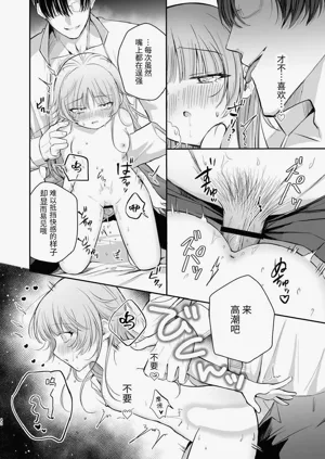 第43頁圖