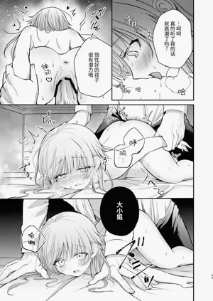 第44頁圖