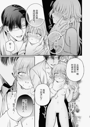 第46頁圖