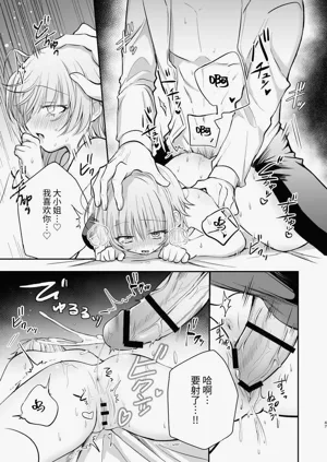 第48頁圖