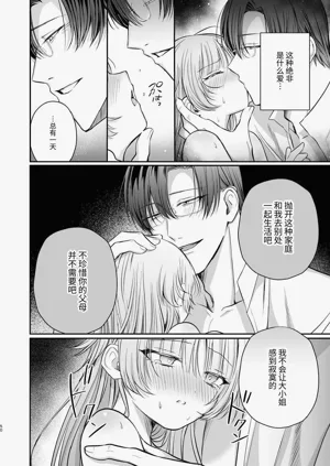 第51頁圖