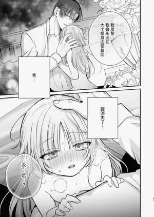 第52頁圖