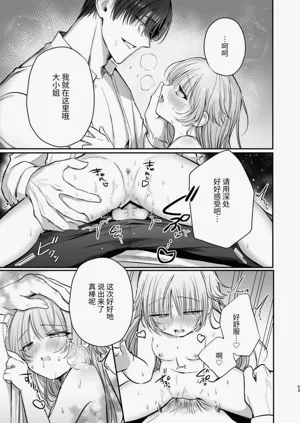 第54頁圖