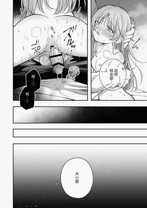 第57頁圖