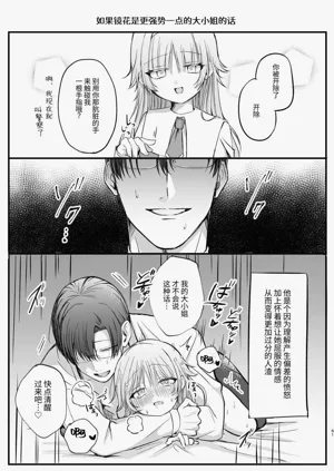 第62頁圖
