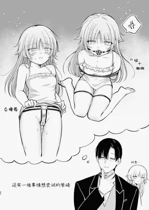 第63頁圖