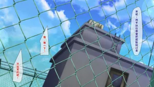 第143頁圖