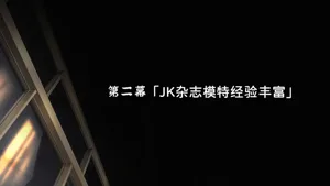 第214頁圖