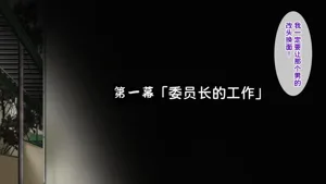 第33頁圖