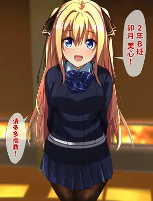 第332頁圖