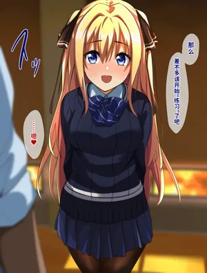 第338頁圖