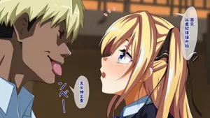 第340頁圖