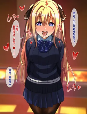 第349頁圖