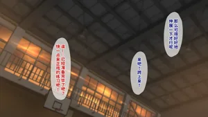 第350頁圖