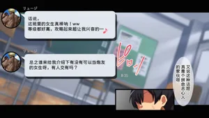 第36頁圖