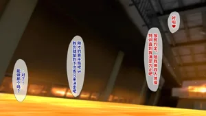 第374頁圖