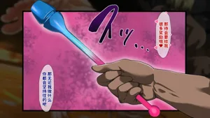 第379頁圖