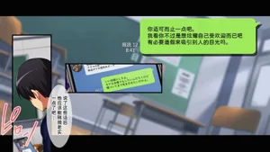 第43頁圖