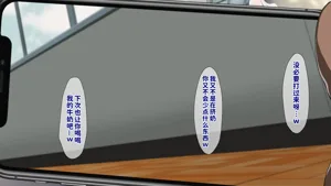 第473頁圖