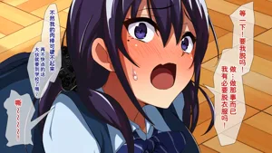 第49頁圖