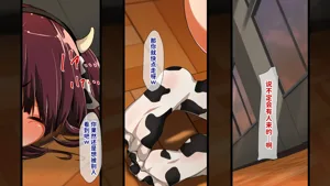 第529頁圖
