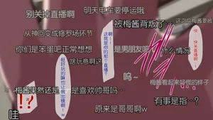 第620頁圖