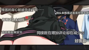 第632頁圖