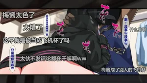 第634頁圖