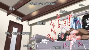 第675頁圖
