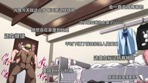第688頁圖