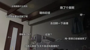 第690頁圖