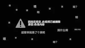 第691頁圖