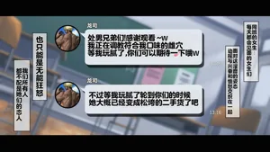 第706頁圖