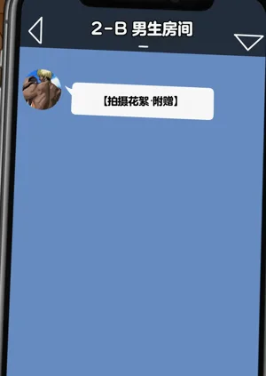 第713頁圖