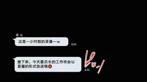 第88頁圖