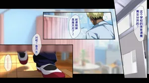 第90頁圖